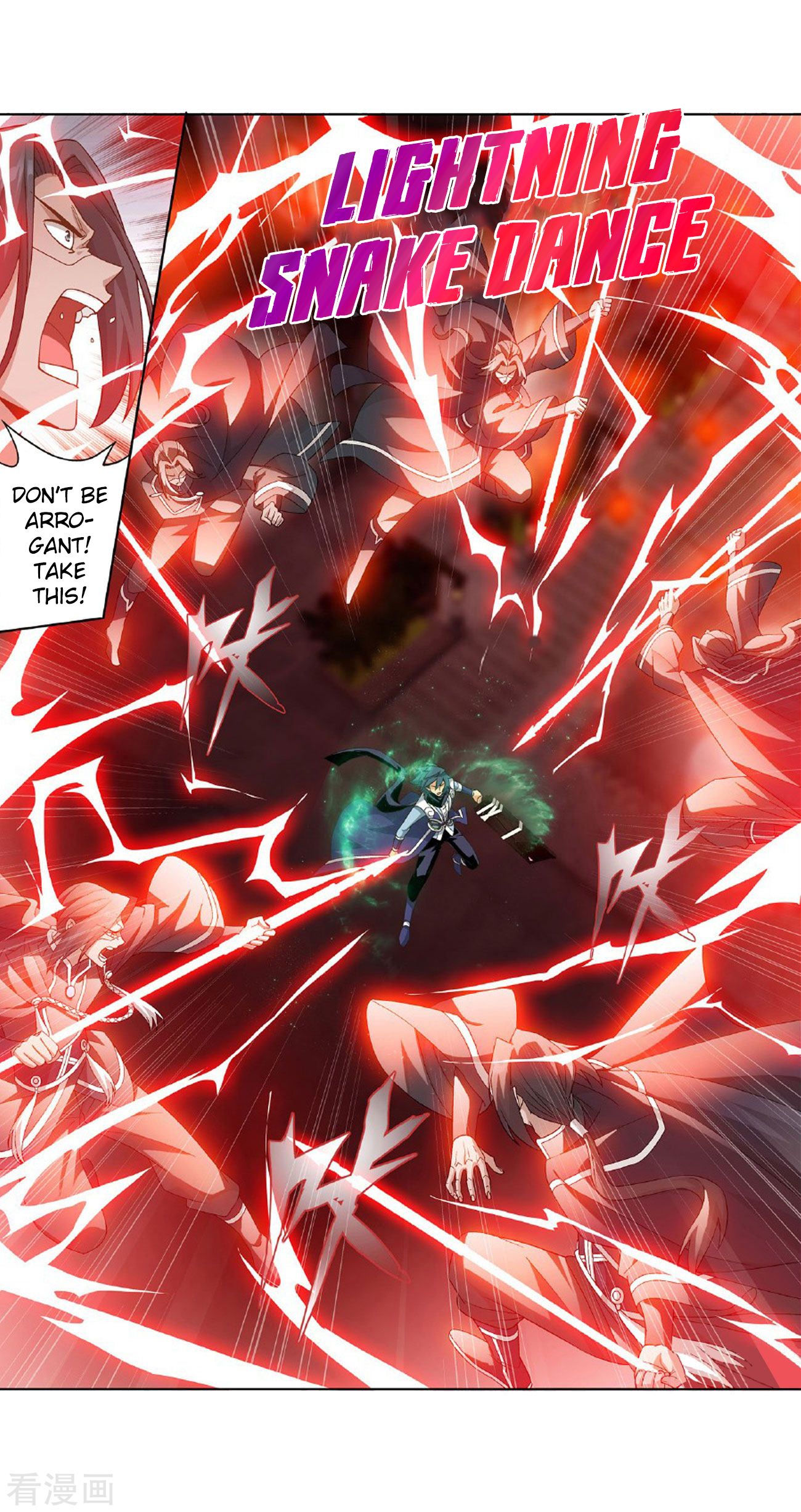 Battle Through The Heavens 264 12