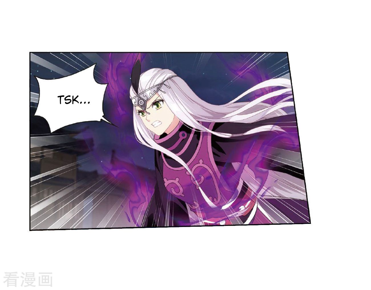 Battle Through The Heavens 264 27