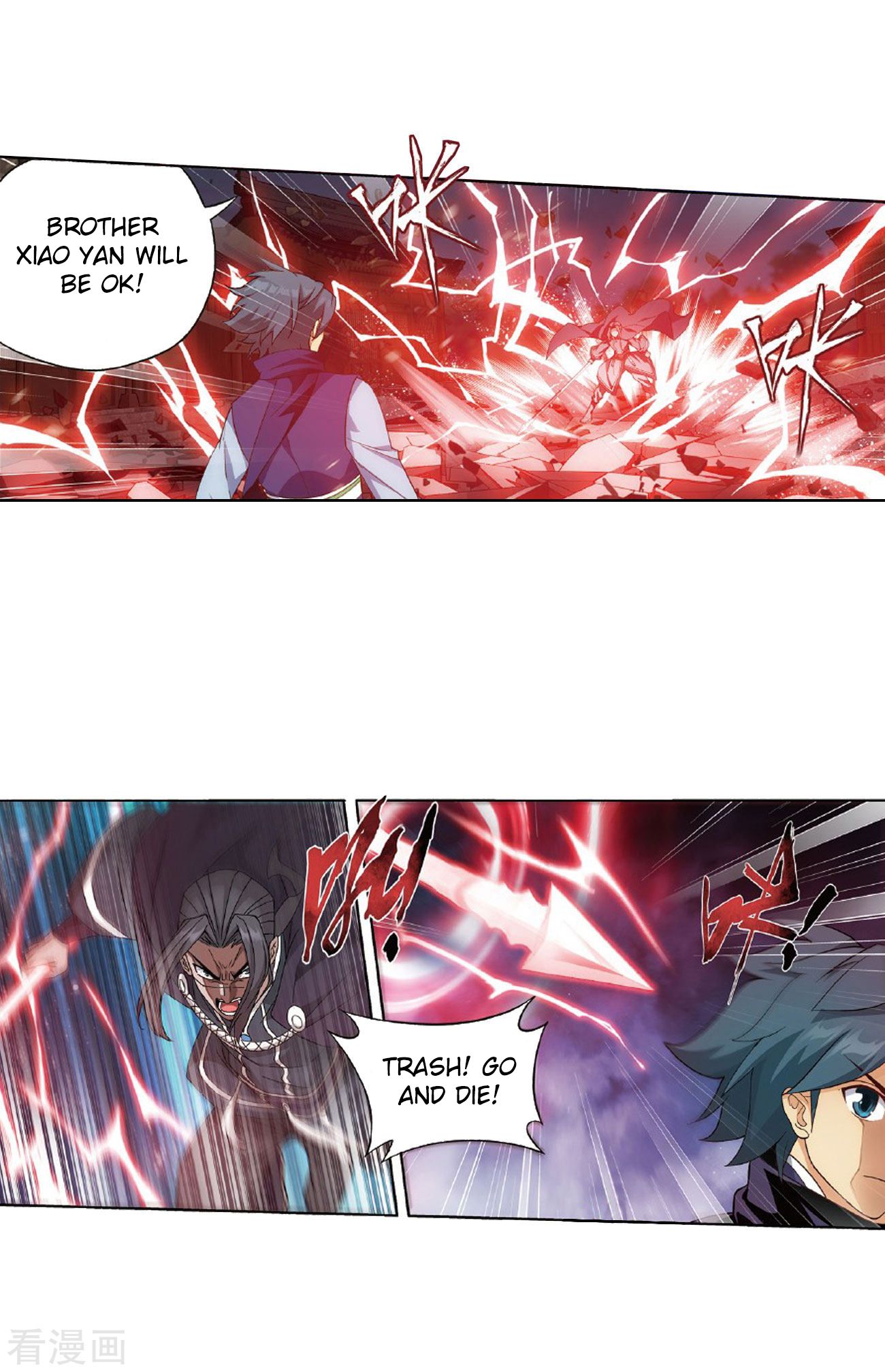 Battle Through The Heavens 264 30