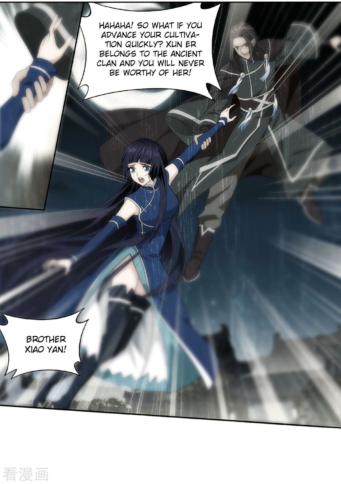 Battle Through The Heavens 265 2