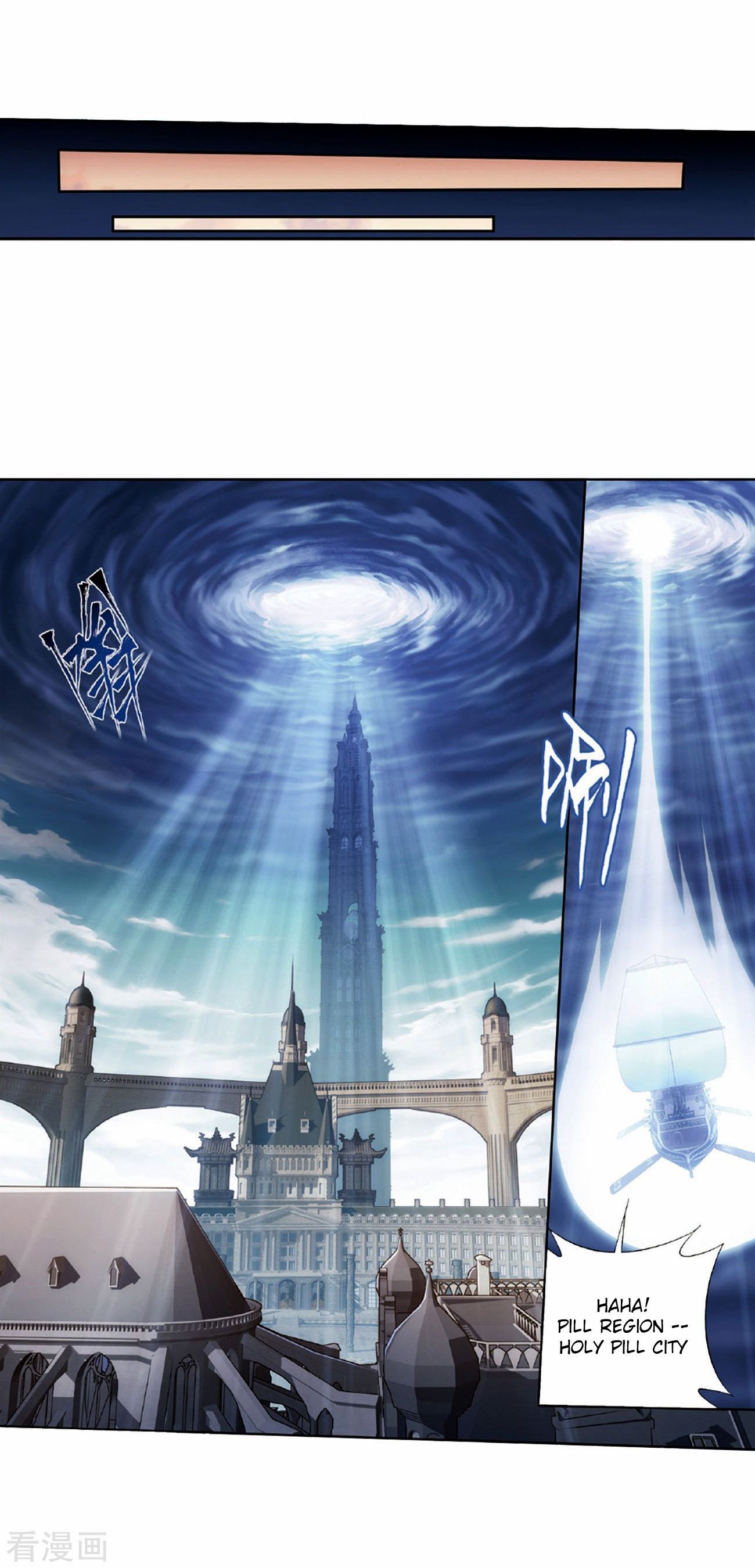 Battle Through The Heavens 265 53