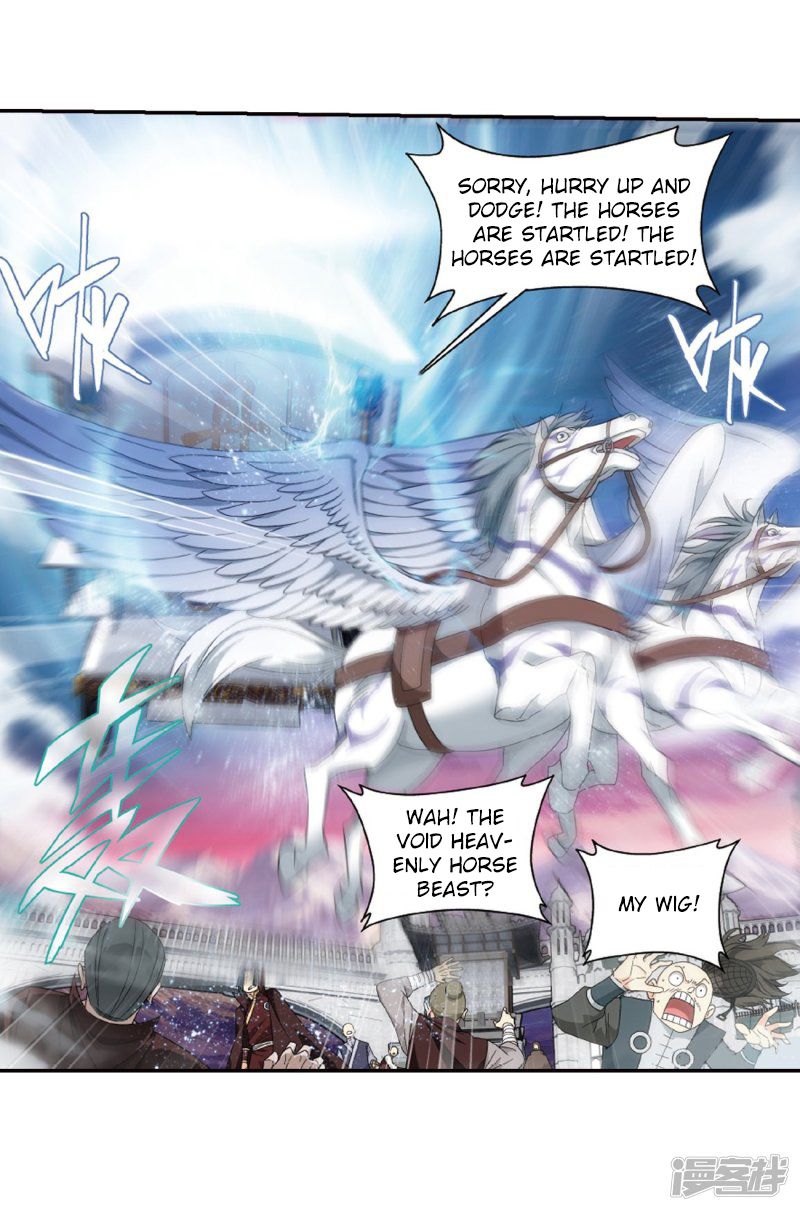 Battle Through The Heavens 266 5