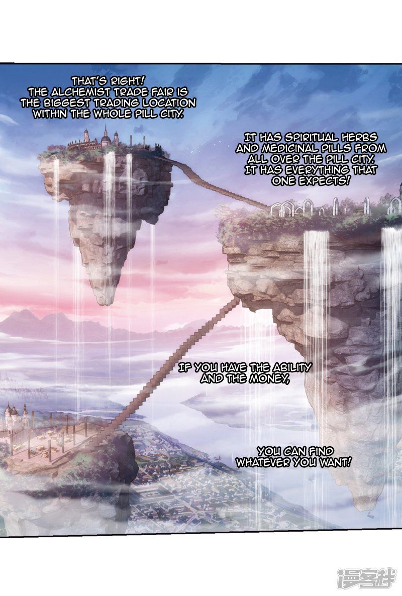 Battle Through The Heavens 266 63