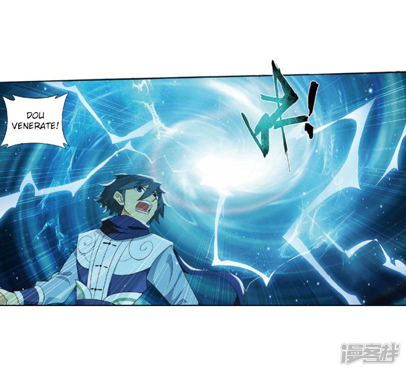 Battle Through The Heavens 267 14