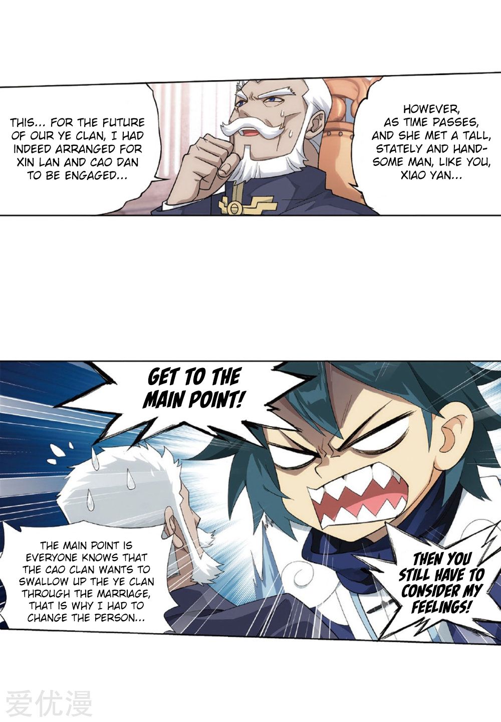 Battle Through The Heavens 268 11