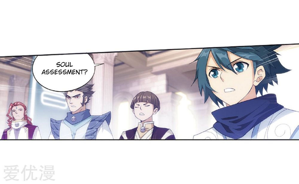Battle Through The Heavens 268 30