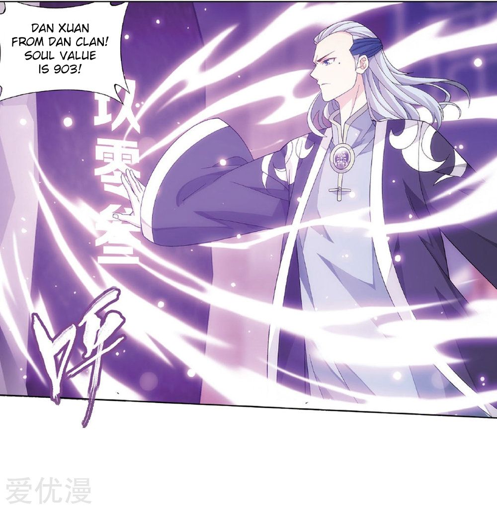 Battle Through The Heavens 268 40