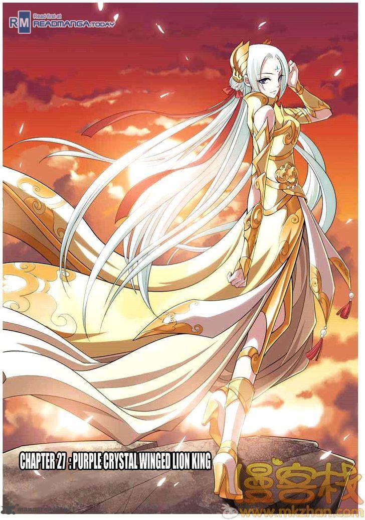 Battle Through The Heavens 27 1