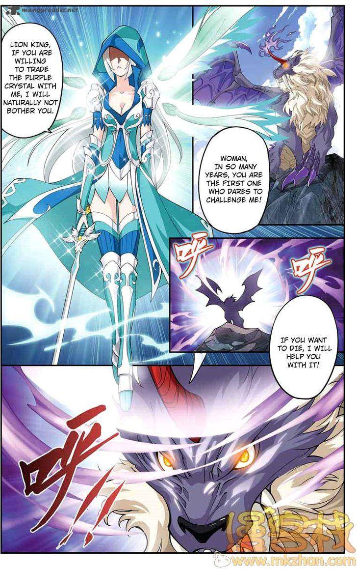 Battle Through The Heavens 27 2