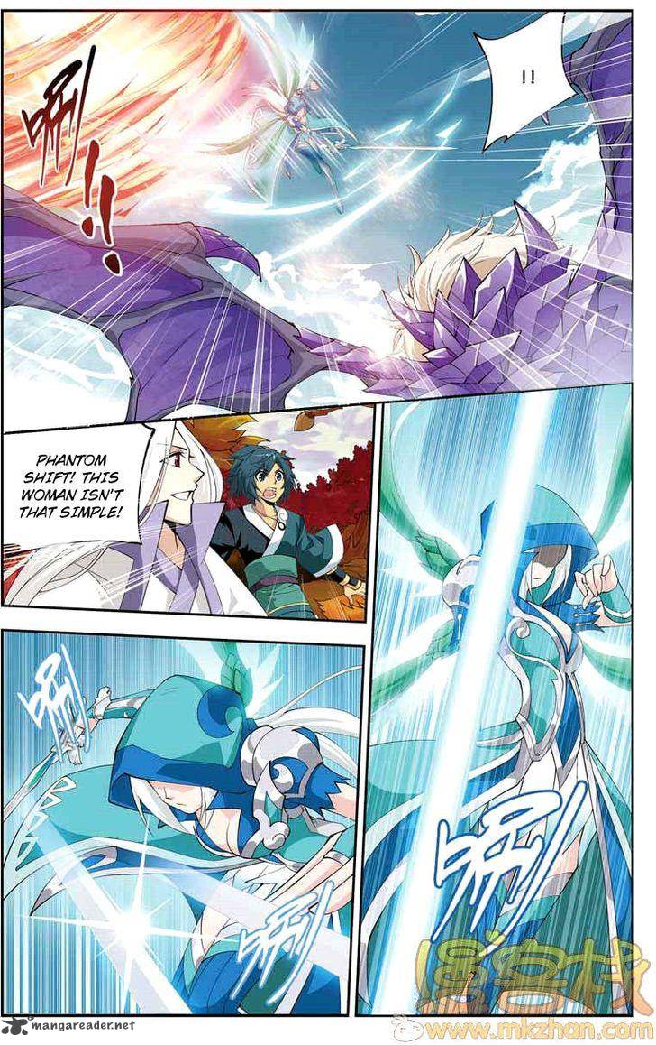 Battle Through The Heavens 27 4