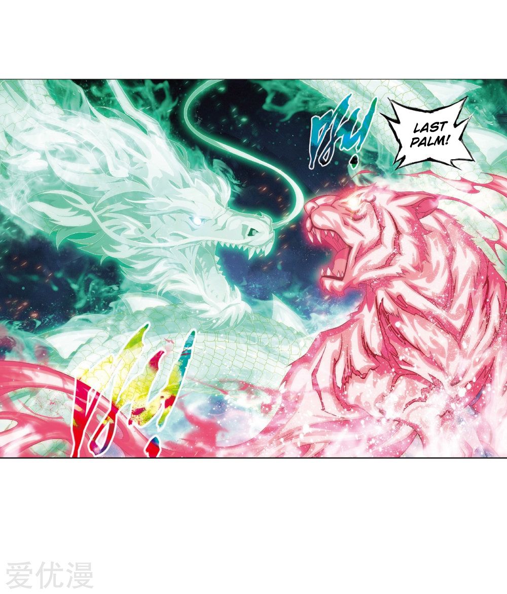 Battle Through The Heavens 270 25