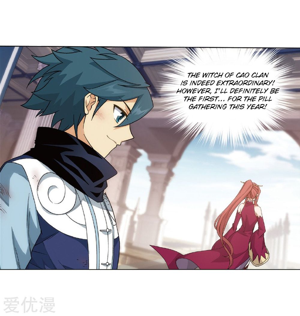 Battle Through The Heavens 270 44