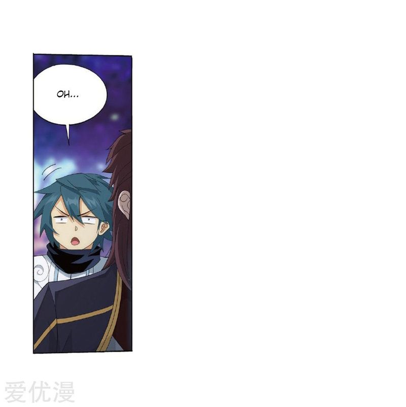 Battle Through The Heavens 273 46