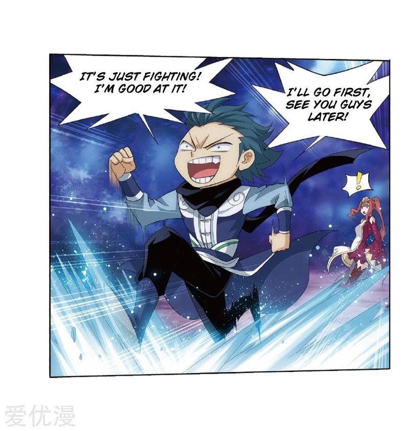 Battle Through The Heavens 273 47