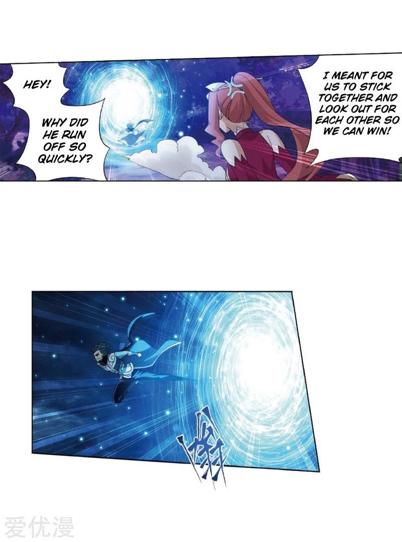 Battle Through The Heavens 273 48