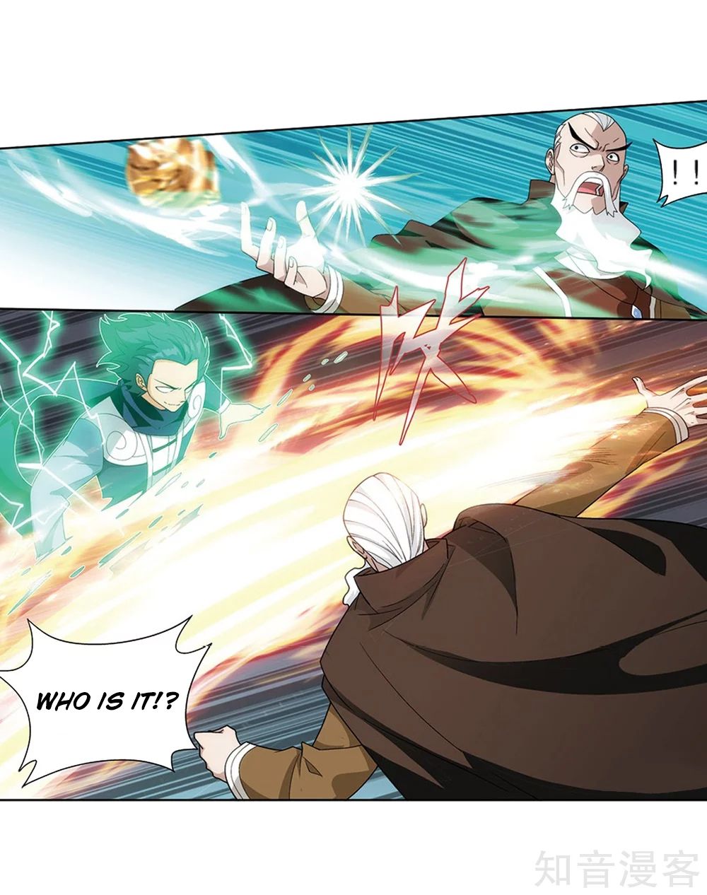 Battle Through The Heavens 274 13