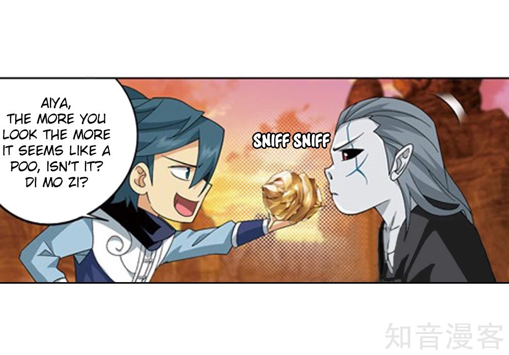 Battle Through The Heavens 274 27