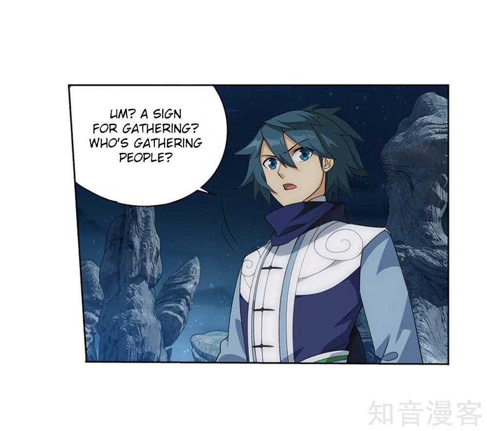 Battle Through The Heavens 274 34