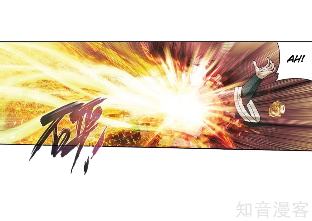 Battle Through The Heavens 274 4