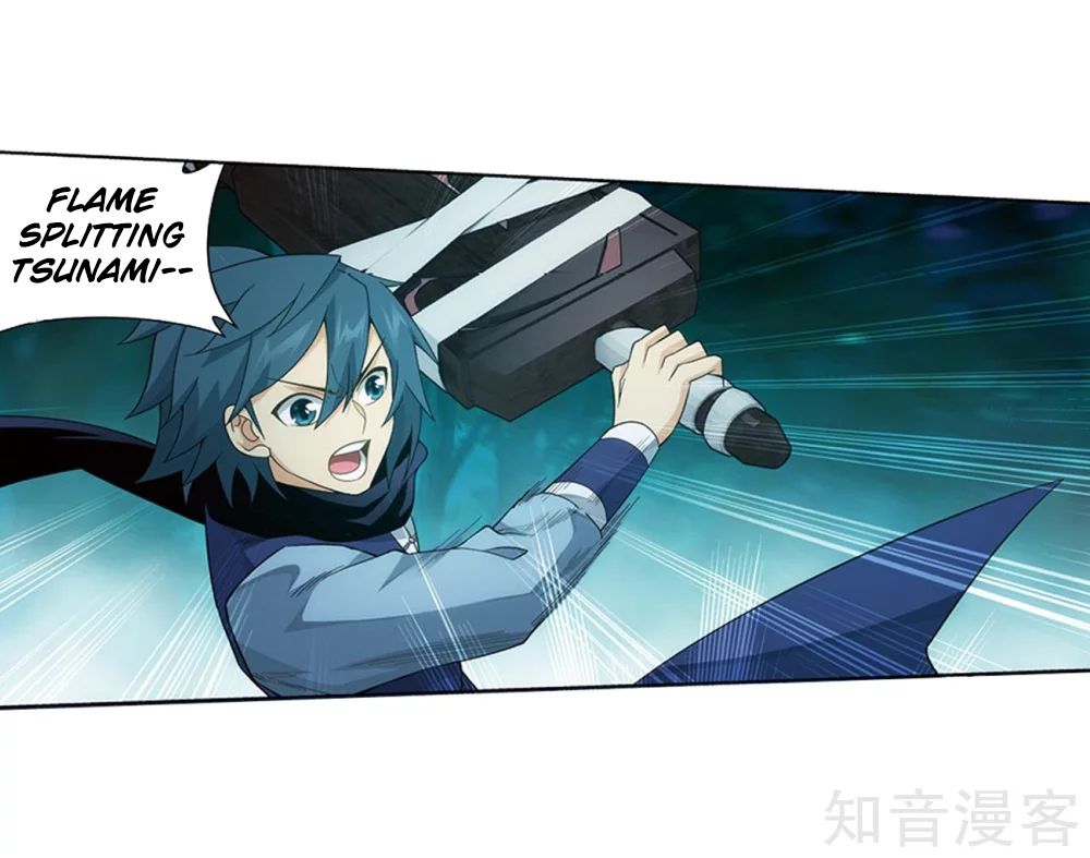 Battle Through The Heavens 274 59