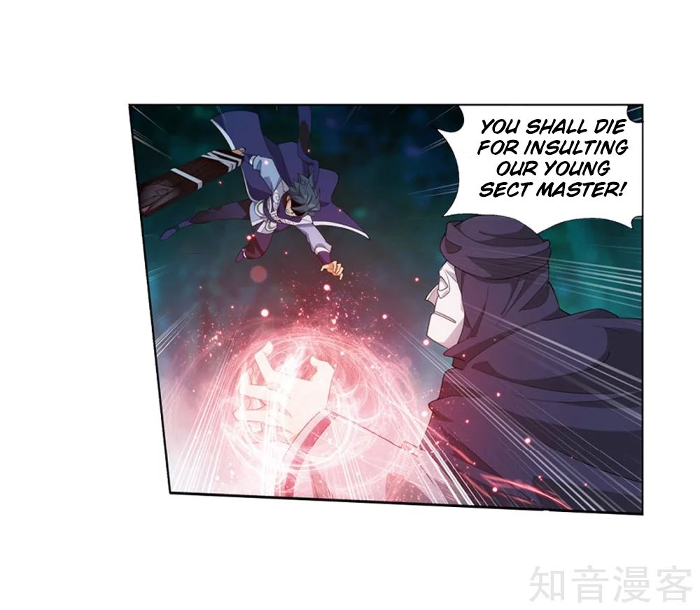 Battle Through The Heavens 274 62