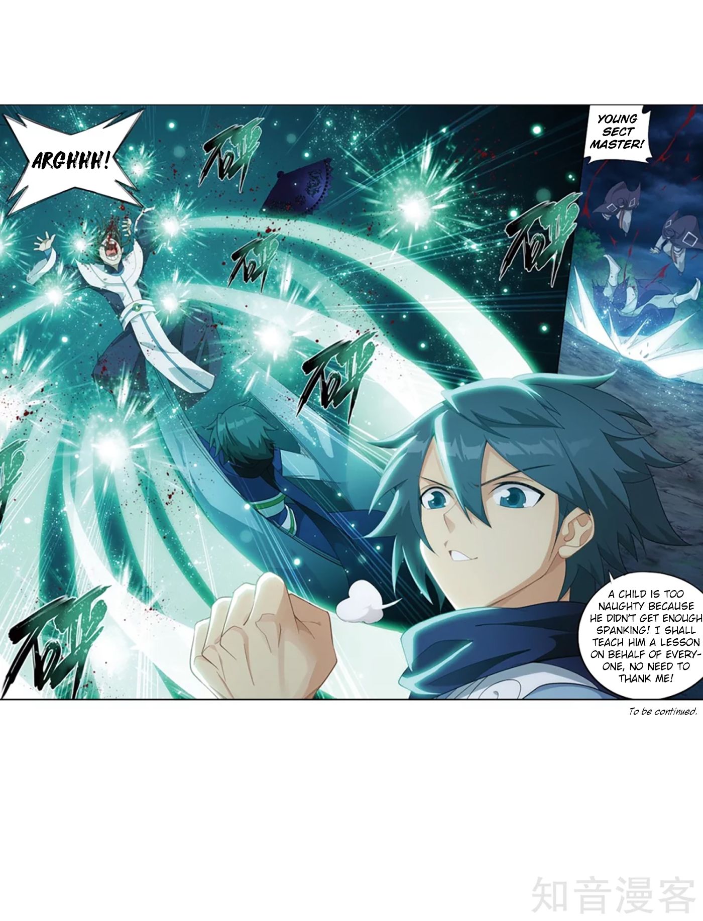 Battle Through The Heavens 274 67