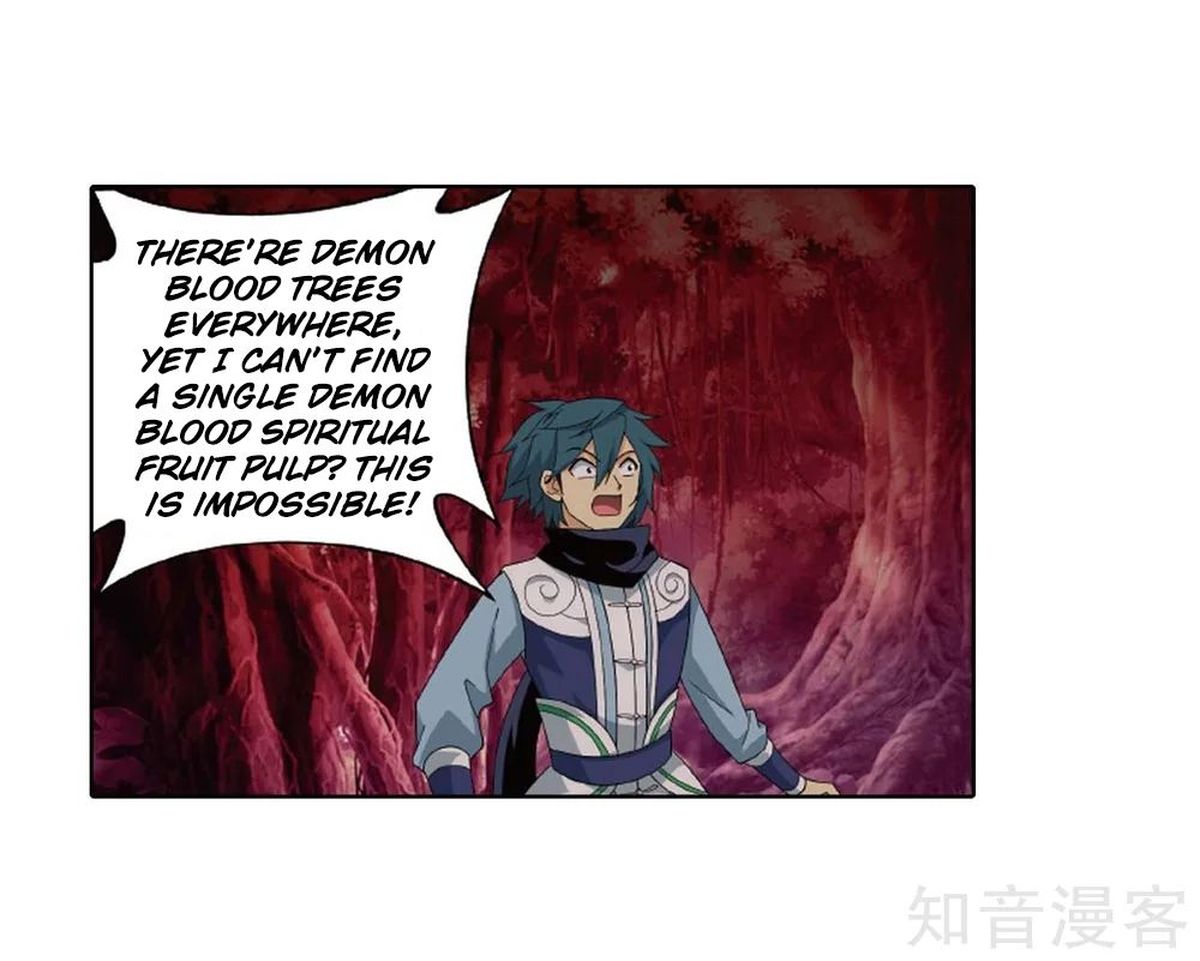 Battle Through The Heavens 275 32