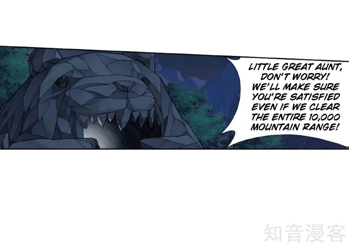 Battle Through The Heavens 275 38
