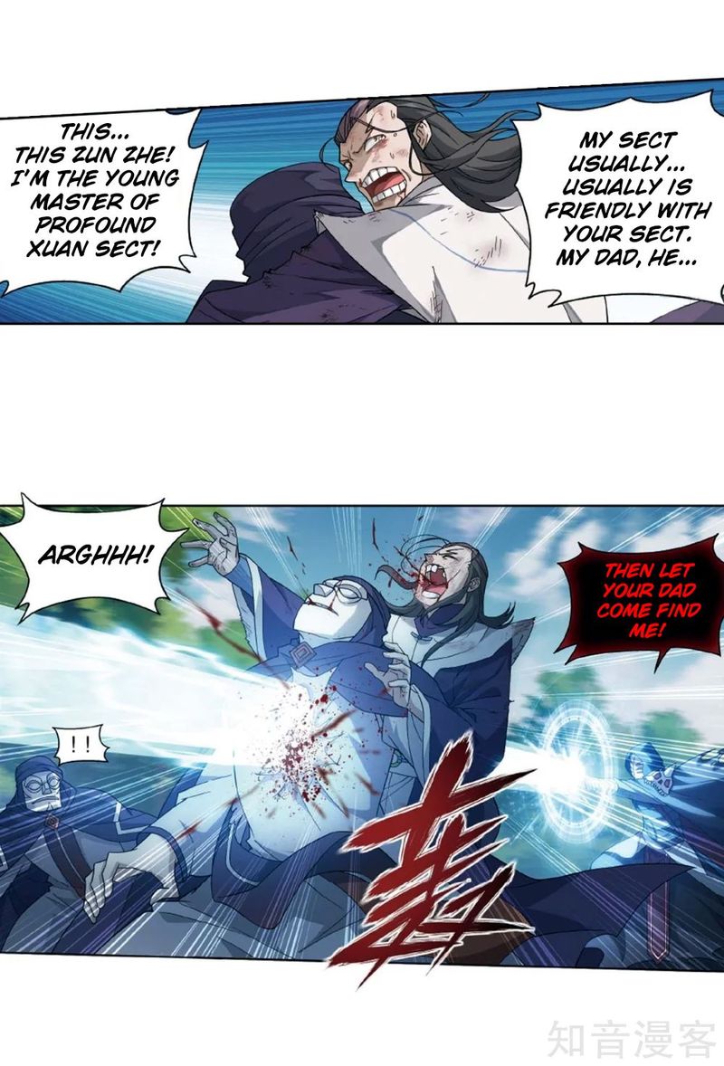 Battle Through The Heavens 275 41