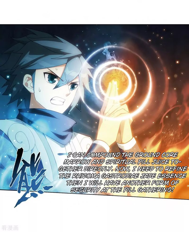 Battle Through The Heavens 277 43