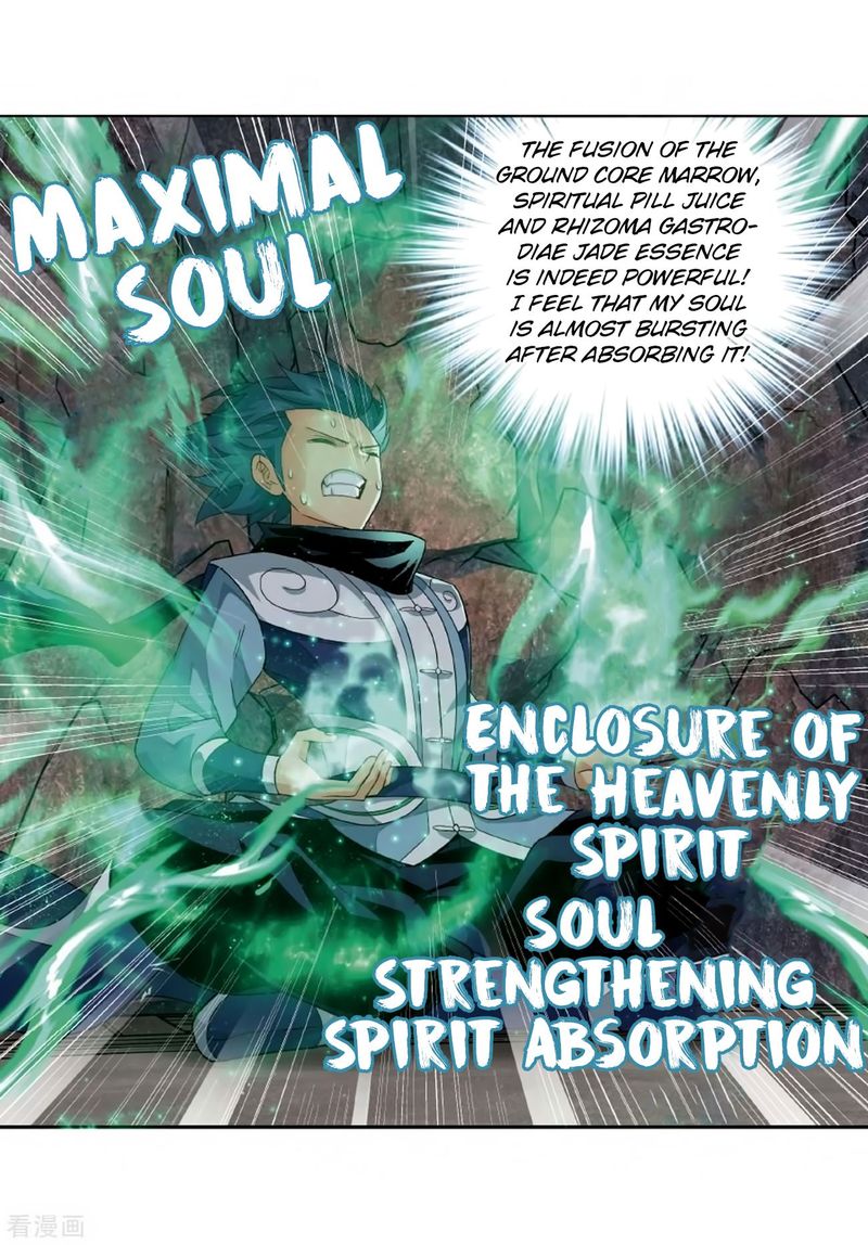 Battle Through The Heavens 278 11