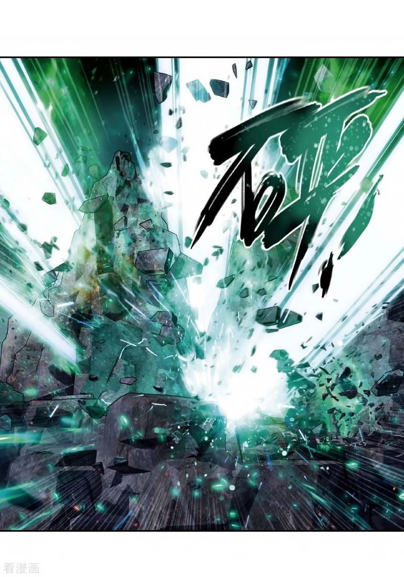 Battle Through The Heavens 278 13