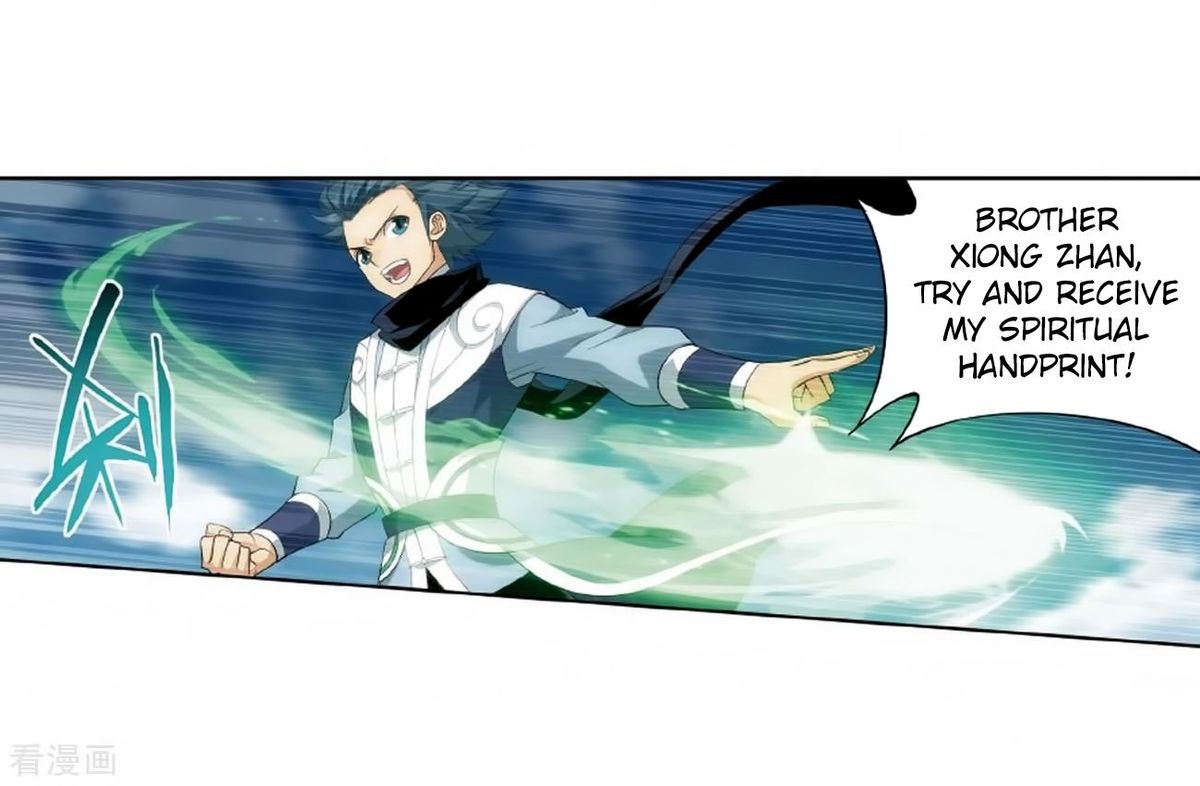 Battle Through The Heavens 278 23
