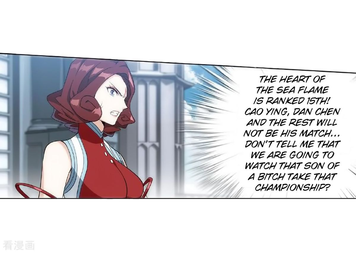 Battle Through The Heavens 279 33