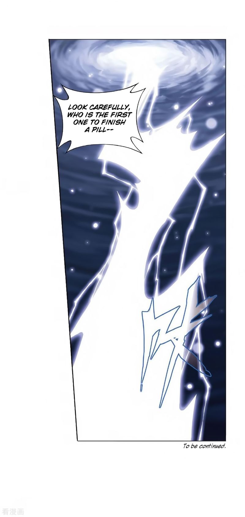 Battle Through The Heavens 279 51