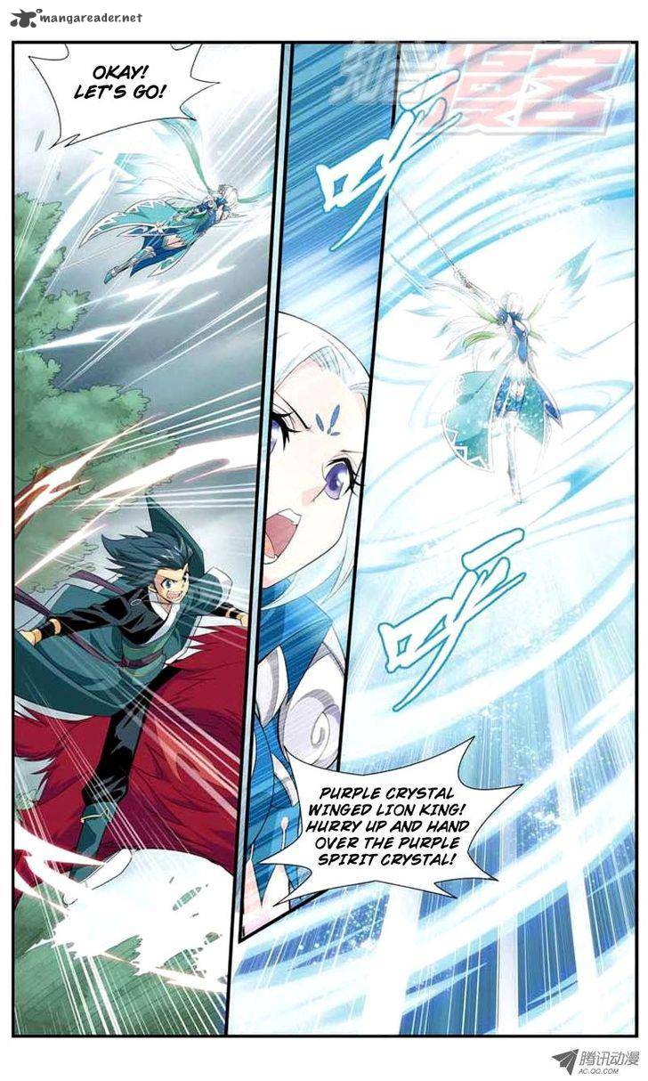 Battle Through The Heavens 28 15