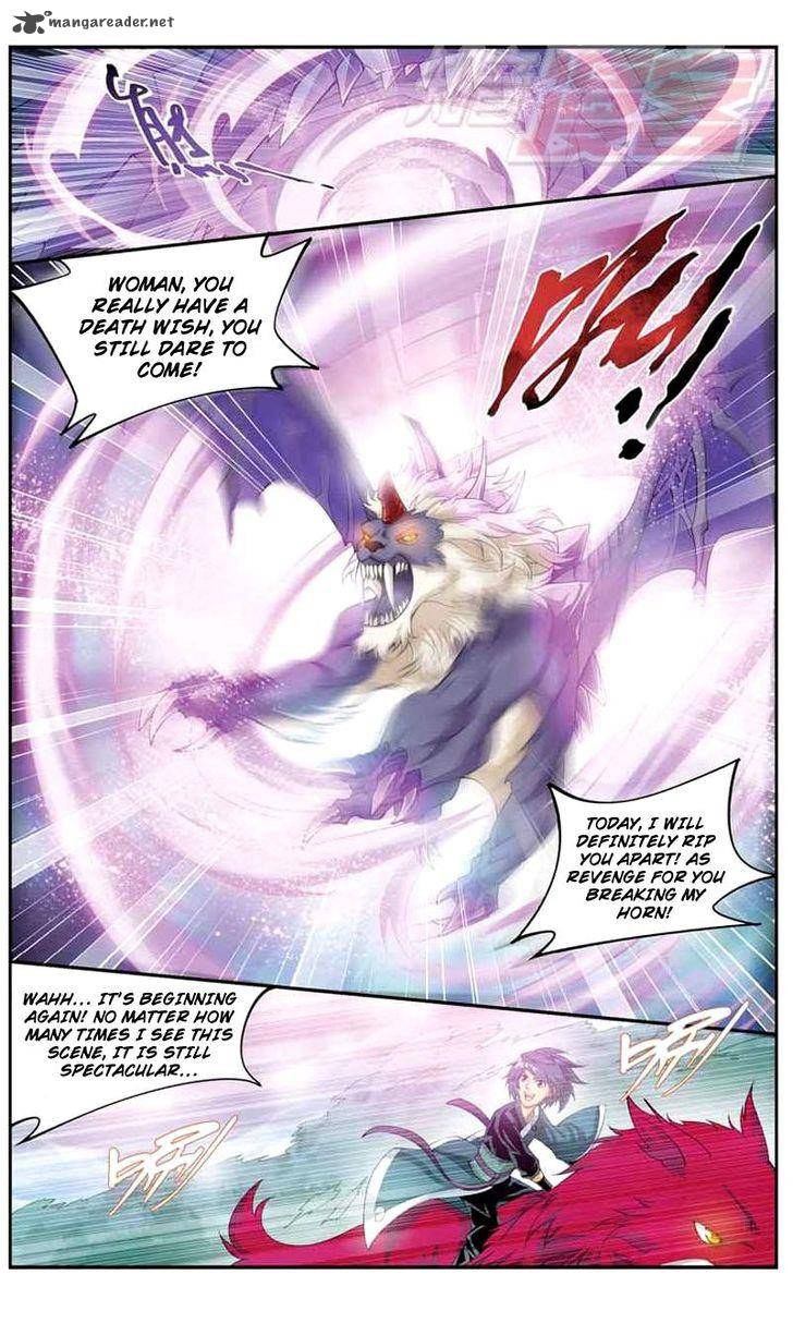 Battle Through The Heavens 28 16