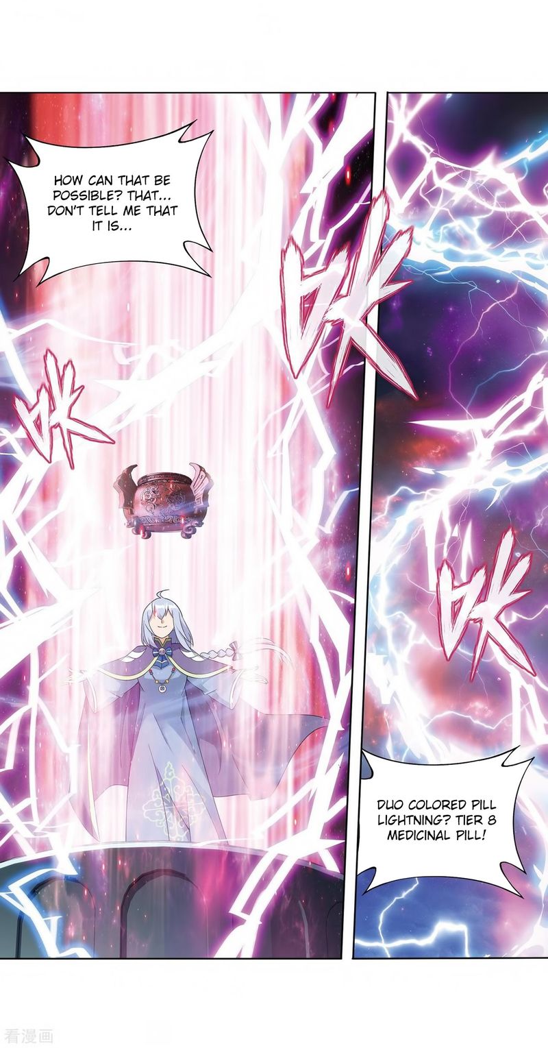 Battle Through The Heavens 280 14