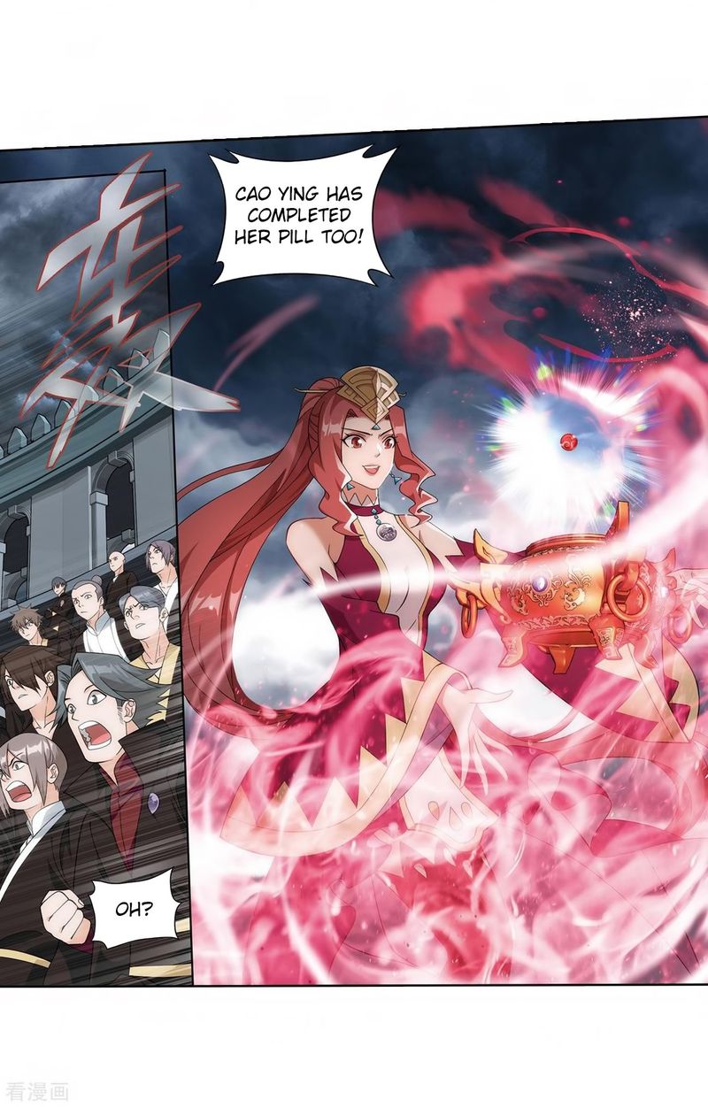Battle Through The Heavens 280 23