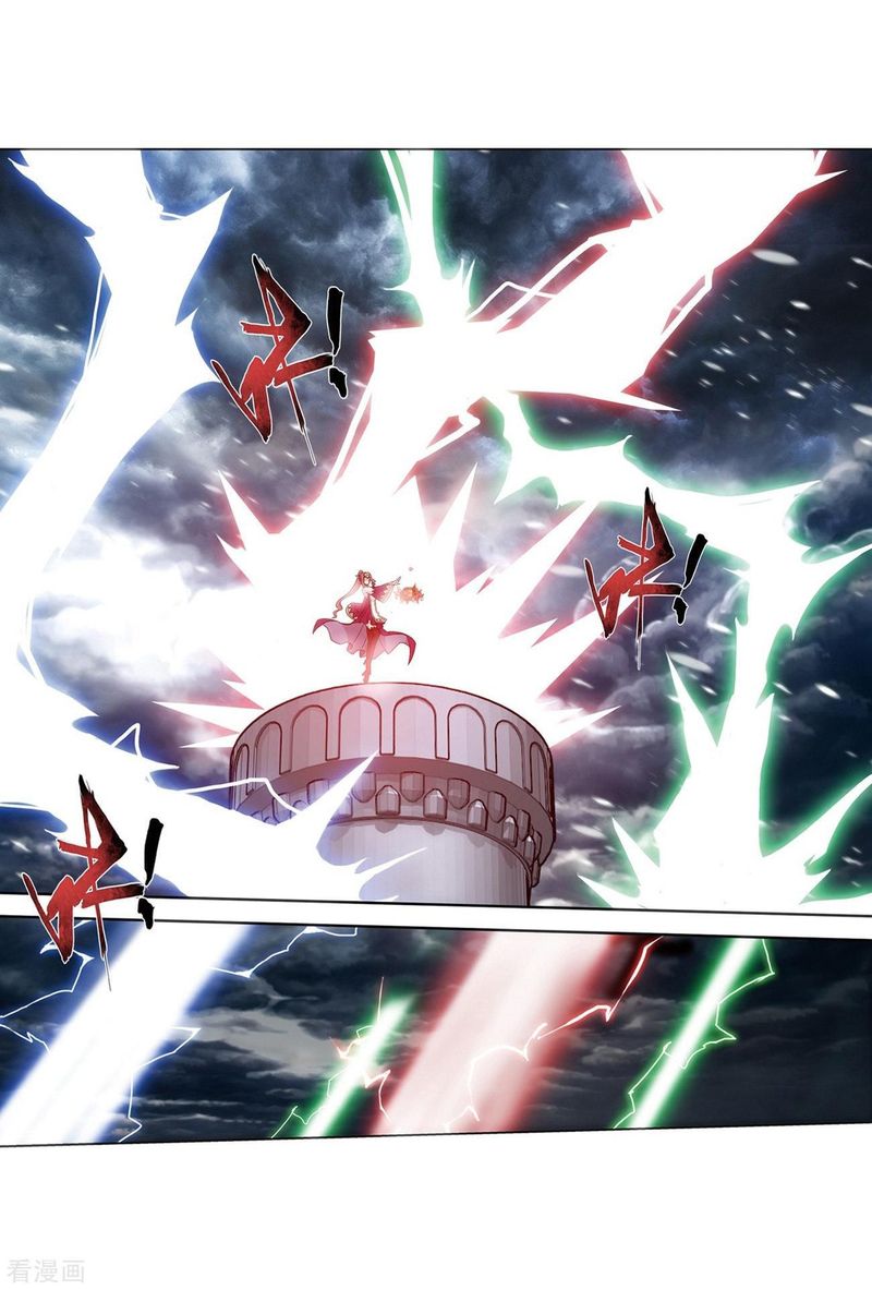 Battle Through The Heavens 280 24