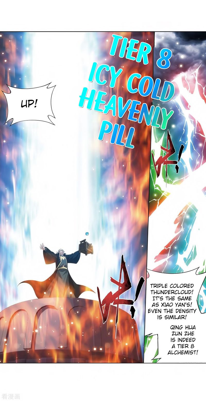 Battle Through The Heavens 280 38
