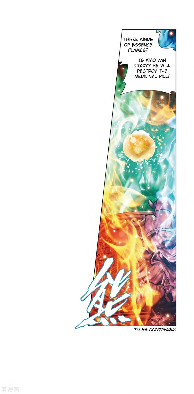 Battle Through The Heavens 280 54