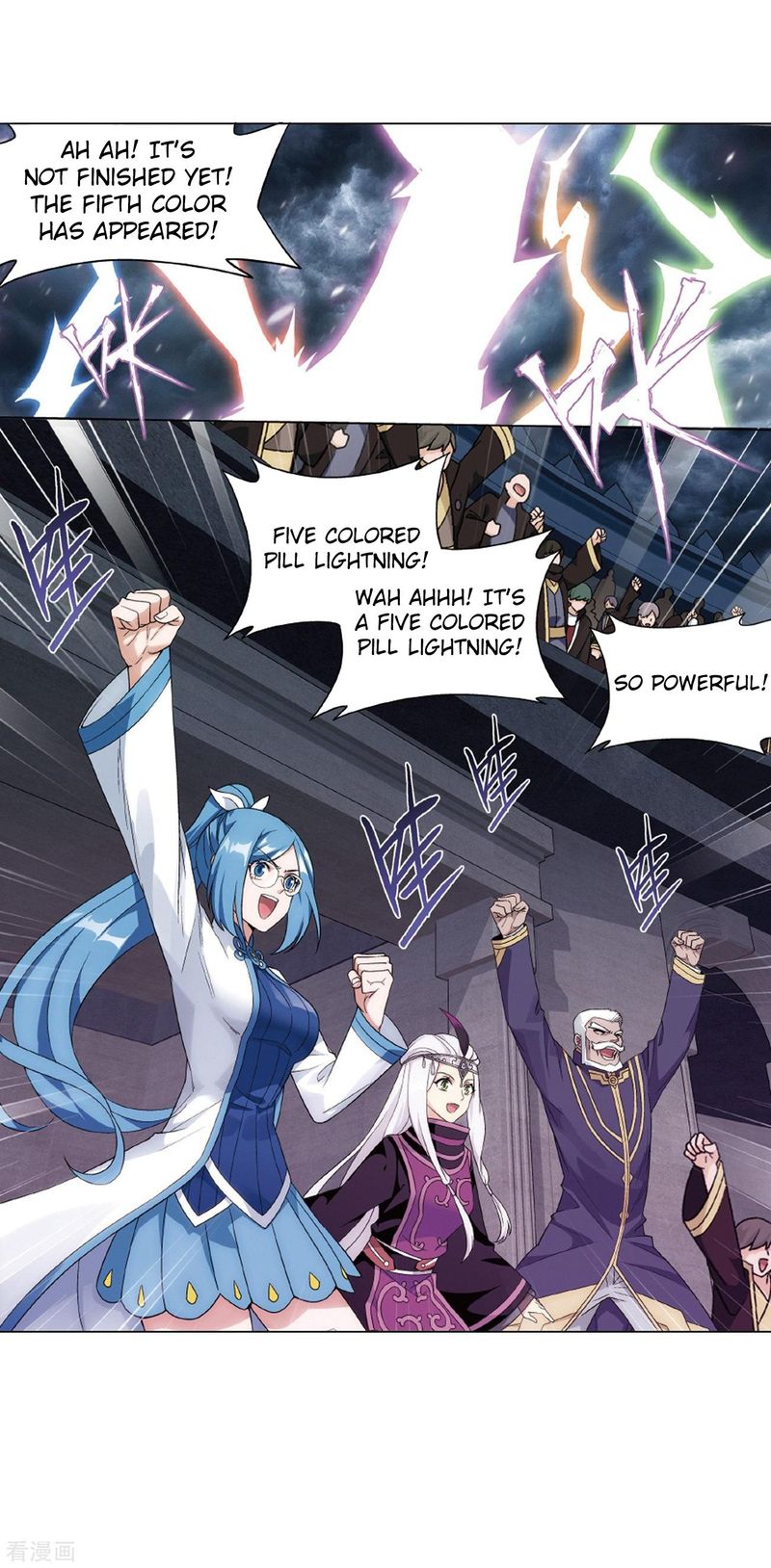 Battle Through The Heavens 281 24
