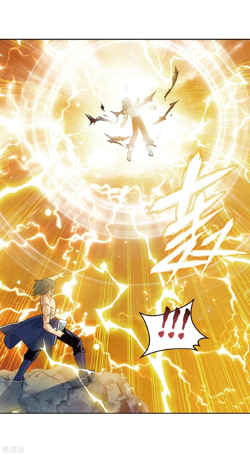 Battle Through The Heavens 281 48