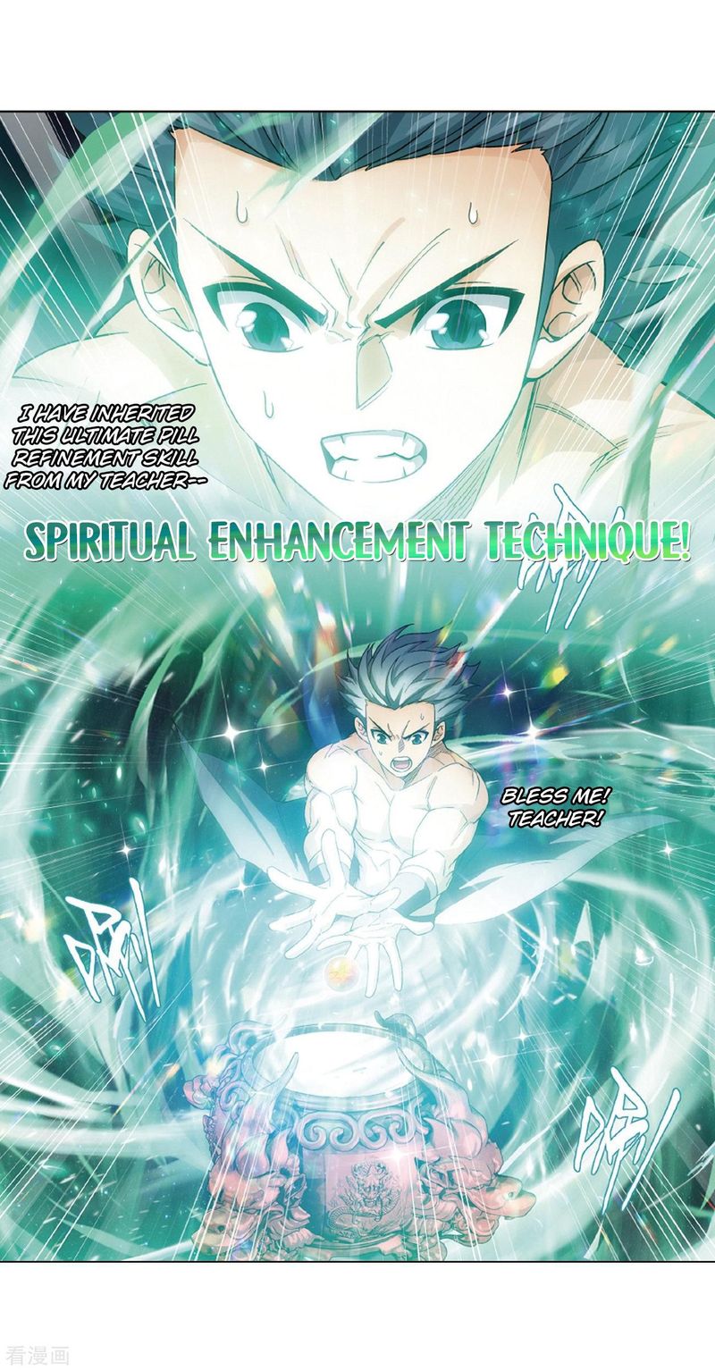Battle Through The Heavens 281 6