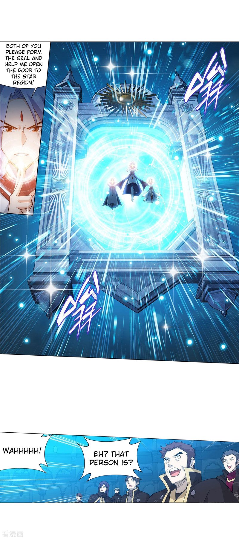 Battle Through The Heavens 284 41