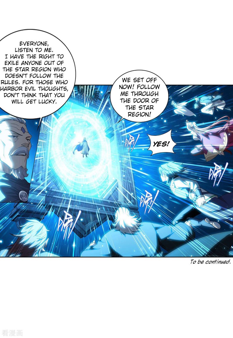 Battle Through The Heavens 284 45