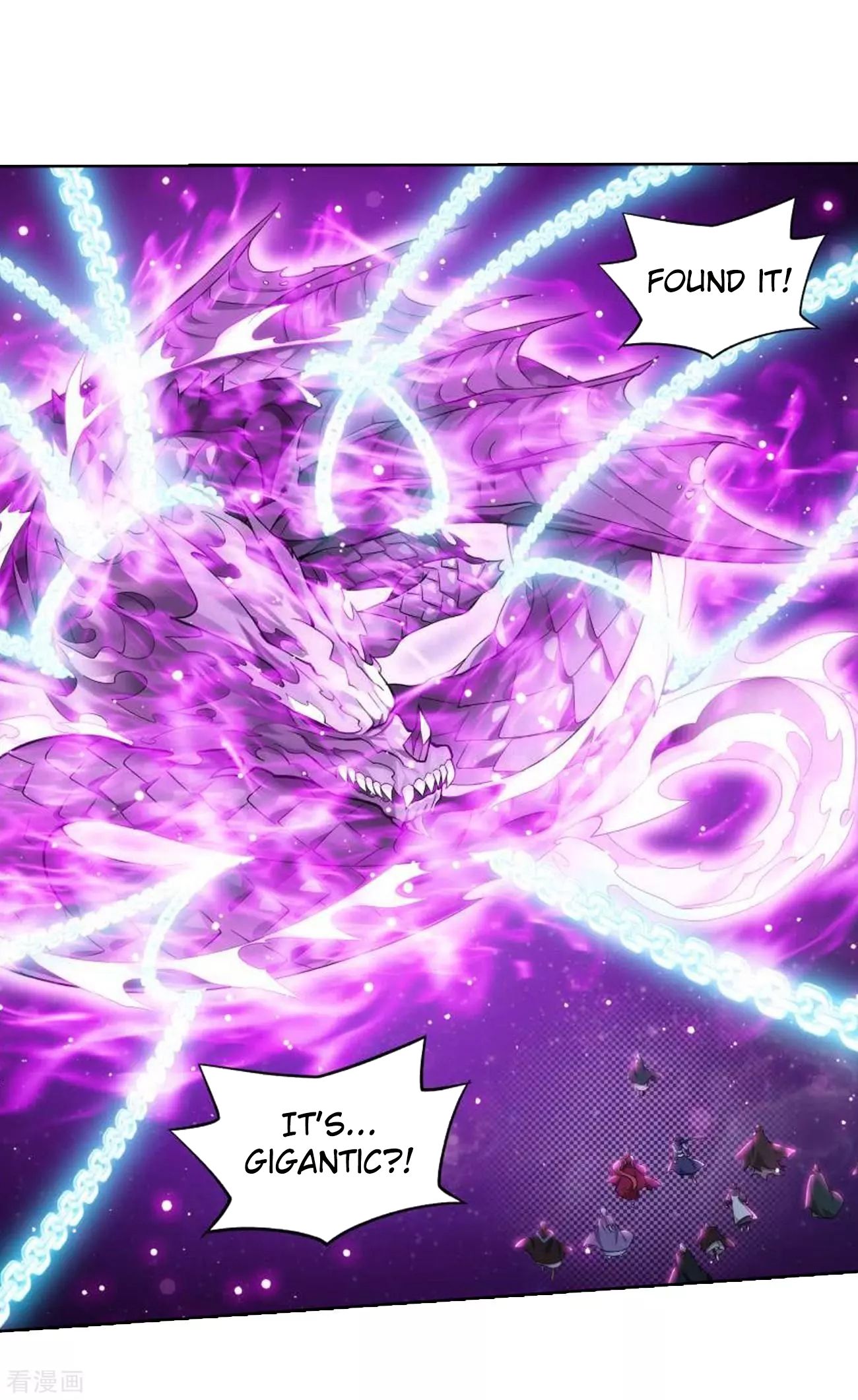 Battle Through The Heavens 285 12