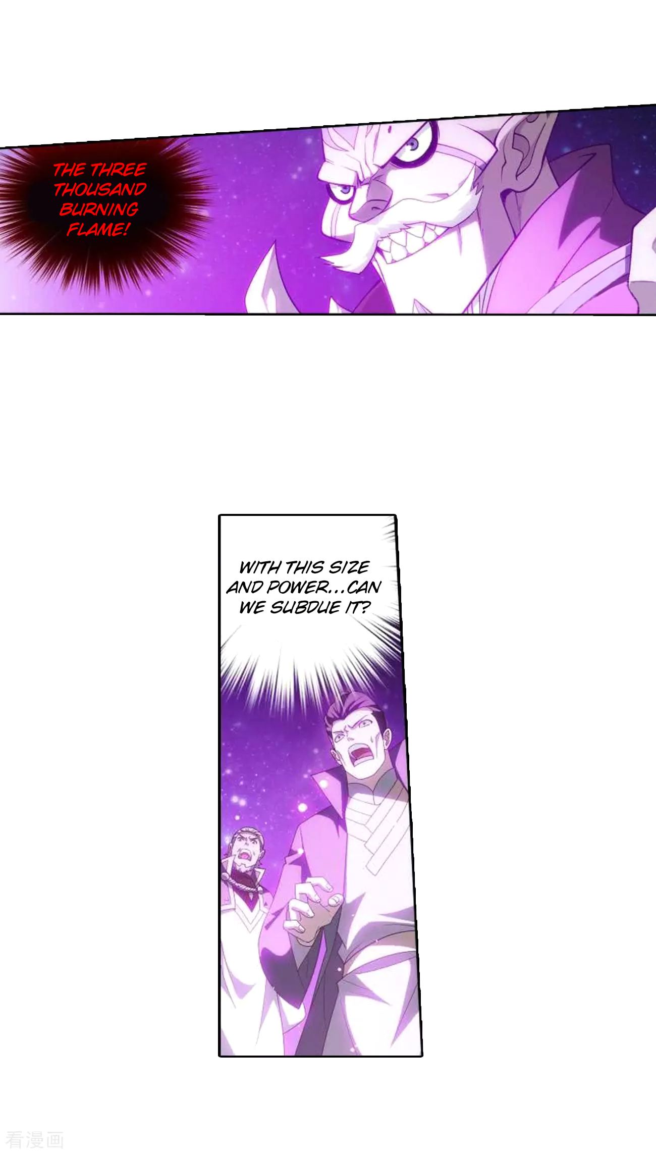 Battle Through The Heavens 285 13
