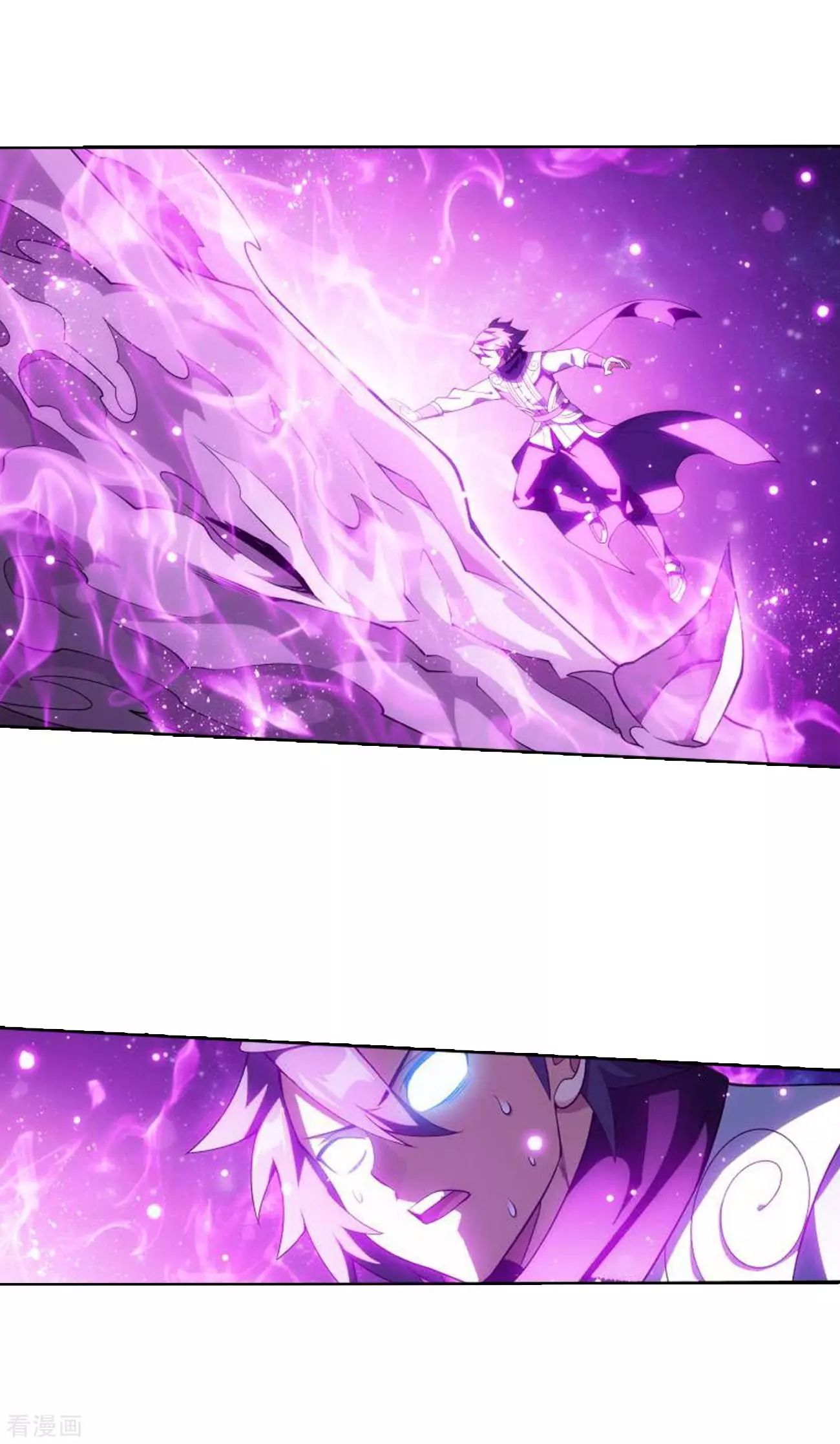 Battle Through The Heavens 285 29